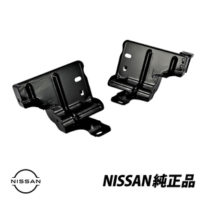 日産純正 シルビア S15 HID ハロゲン ヘッドライト ブラケット マウント ステー左右 26040-85F00 26090-85F00　