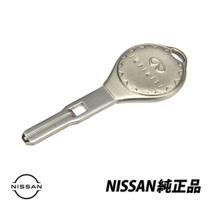 日産 純正 インフィニティ Q45 E-HG50 スペア 合鍵 生ブランクキー KEY00-00160