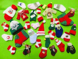 【☆クリスマス ニットチャーム 35個☆】B79 *訳あり* X'mas 景品 販促 くりすます 手袋 靴下 帽子 リース作り 飾り オーナメント おまけ