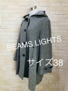  Beams laitsu lady's coat outer size 38 free shipping prompt decision 