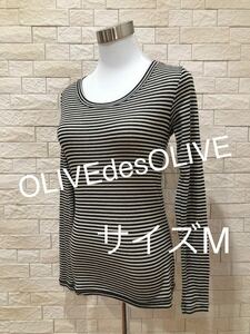 OLIVEdesOLIVE lady's thin long T inner size M free shipping prompt decision 