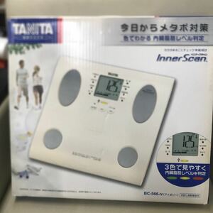 【未使用保管品】TANITA タニタ 体組成計インナースキャン InnerScan BC-566