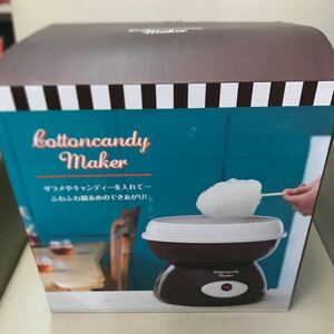 【未使用保管品】Cotton Candy Maker/コットンキャンディメーカー CLV-341【参考小売価格￥6,600】わたあめ綿飴