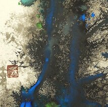 【GLC】小川雨虹 「深林」 日本画10号共シール 美人画巨匠 元院展_画像3