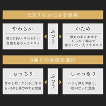 炊飯器 1升 10合 一升炊き ジャー炊飯器 洗米棒付き 炊飯ジャー 銘柄炊き マイコン炊飯ジャー マイコン炊飯器 炊き分け_画像5