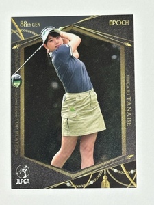 ◆2023 EPOCH JLPGA TOP PLAYERS【田辺ひかり】No.76 レギュラーカード★日本女子プロゴルフ協会オフィシャル◆