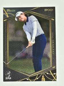 ◆2023 EPOCH JLPGA TOP PLAYERS【新垣比菜】No.70 レギュラーカード★日本女子プロゴルフ協会オフィシャル◆