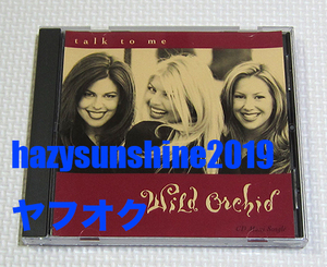 ファーギー FERGIE ワイルド・オーキッド WHILD ORCHID CD TALK TO ME JUNIOR VASQUEZ VISSION & LORIMER