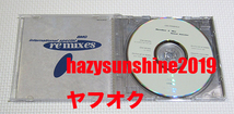 リサ・スタンスフィールド LISA STANSFIELD JAPAN 6 TRACK CD MARVELLOUS & MINE SO NATURAL LITTLE BIT OF HEAVEN_画像3