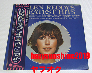 ヘレン・レディ HELEN REDDY'S GREATEST HITS 12 INCH VINYL LP RECORD グレイテスト・ヒッツ