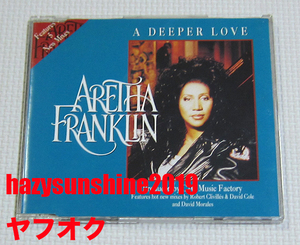 アレサ・フランクリン ARETHA FRANKLIN CD A DEEPER LOVE C+C MUSIC FACTORY DAVID MORALES C&C ミュージック・ファクトリー