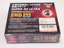 未開封・未使用品 maxell 5インチ FD フロッピーディスク　10枚　MD2-256HD　送料無料_画像2