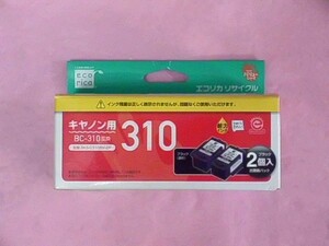 エコリカ リサイクル インクカートリッジ キャノン用 BC-310 ブラック2個入