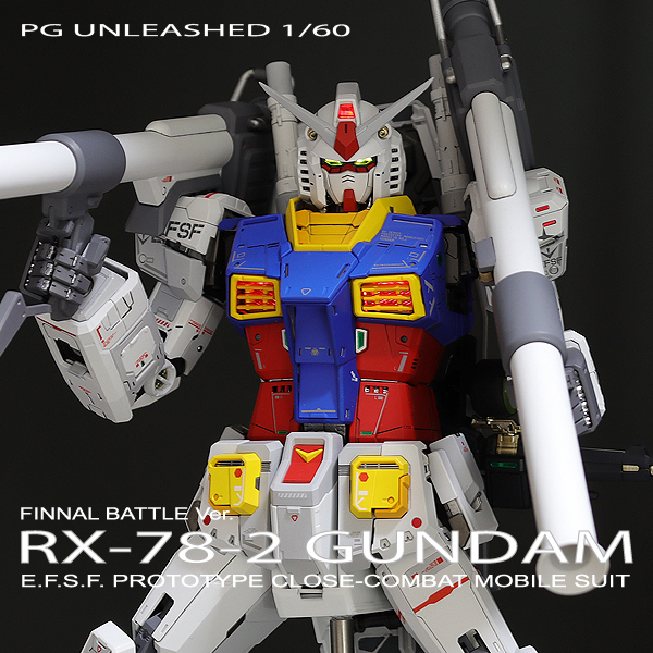 Yahoo!オークション -「pg rx-78-2 ガンダム」(完成品) (ガンダム)の