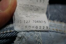 ∧LEVI'S 555-4807 ギャラクシーウォッシュ 1990’Ｓ MADE IN USA ヴィンテージ_画像5