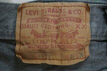 ∧LEVI'S リーバイス 501-0652 ブラック MADE IN USA 1990'S ヴィンテージ_画像3