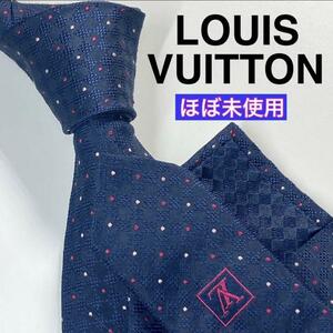 極美品　LOUIS VUITTON ルイヴィトン　ネクタイ　高級シルク　ドット　パーティー　仕事　ビジネス　営業