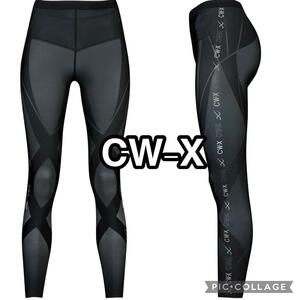 CW-X(シーダブリューエックス/ワコール)レディススポーツタイツ ジム　ヨガ　M 健康
