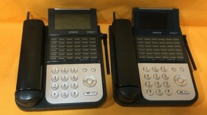日立 ビジネスフォン ET-36iF-DHCL(B) 電話機 2台セット
