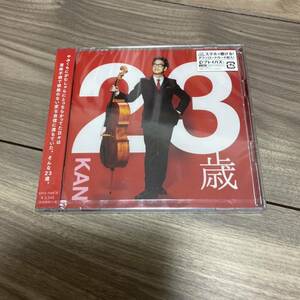 「23歳」 KAN #KAN #CD・DVD 新品