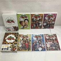 PY1113G 1本未開封★モヤモヤさまぁ〜ず 2 Vol.01〜29 DVD BOX ボックス 11本セット セル版 帯付き テレビ東京 東宝 バラエティ モヤさま _画像2