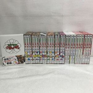 PY1113G 1本未開封★モヤモヤさまぁ〜ず 2 Vol.01〜29 DVD BOX ボックス 11本セット セル版 帯付き テレビ東京 東宝 バラエティ モヤさま 