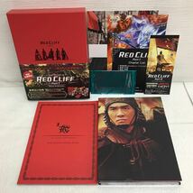 PY1114A レッドクリフ RED CLIFF Part Ⅰ Ⅱ 1 2 初回生産限定版 コレクターズ・エディション DVD 2本セット セル版 日本語吹替 三国志_画像5