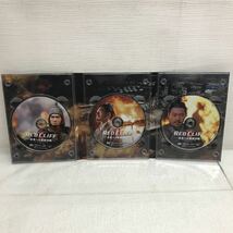 PY1114A レッドクリフ RED CLIFF Part Ⅰ Ⅱ 1 2 初回生産限定版 コレクターズ・エディション DVD 2本セット セル版 日本語吹替 三国志_画像8