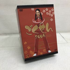 PY1114A ごくせん 2005 DVD BOX セル専用 邦画 ドラマ 全10話 全巻 全話 vap 仲間由紀恵/亀梨和也/赤西仁/生瀬勝久/宇津井健/日テレ/