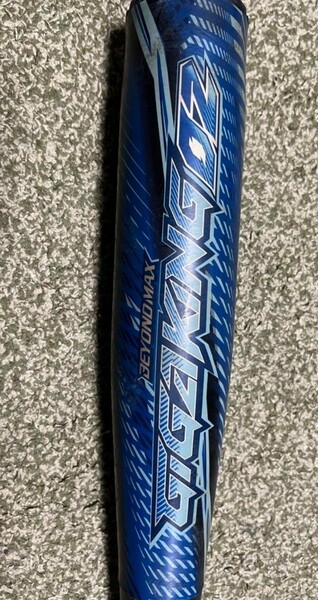 ギガキング02 限定モデル 85センチ 金属製 GIGAKING02 ビヨンドマックス MIZUNOメガキング 85cm BEYONDMAX ギガキング02 軟式用 バット