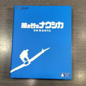 1円～ブルーレイ 風の谷のナウシカ ジブリがいっぱい