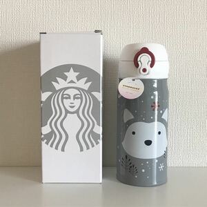 新品Starbucks スターバックスステンレスボトル水筒ハスキー限定　350ml犬 