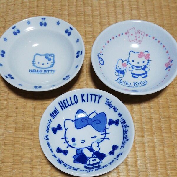 キティちゃん皿 お皿未使用3枚