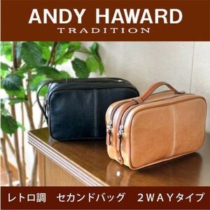 * second bag men's 2way double fastener retro style ANDY HAWARD Anne ti Howard flat . bag second bag 25814 Camel *