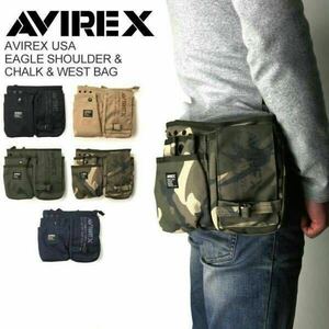 * бесплатная доставка Avirex AVIREX Avirex Eagle сумка на плечо поясная сумка набедренная сумка 2way AVX342 бежевый 