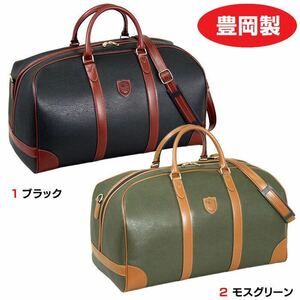 ☆ 最安値 送料無料 正規品 トラベルバッグ 帰省 旅行用品 ブレザークラブ ボストンバッグ 10360 ブラック 国内正規 ☆