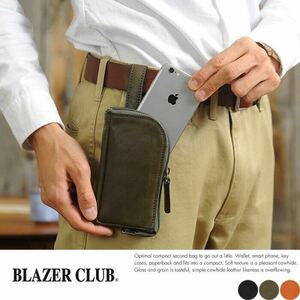 ☆ 最安値 日本製 送料無料 BLAZER CLUB 牛革スマホポーチ /男性用/メンズ/スマホポーチ/ベルト通し/革/本革/レザー/iPhone6 カーキ ☆