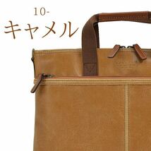 送料無料 ビジネスバッグ ブリーフケース A4ファイル 日本製 豊岡製鞄 ビジネス レトロ ヴィンテージ 26673 ブレリアス BRELIOUS キャメル_画像10