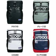 ☆ リュック アウトドア OUTDOOR PRODUCTS レディース メンズ スクエアリュック ボックスリュック 軽量 リュクサック OLJ 101 コンアカ ☆_画像10