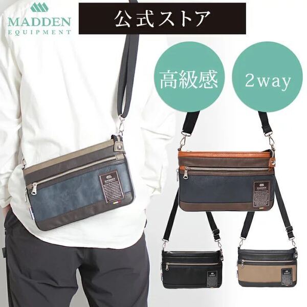 ショルダーバッグ メンズ 小さめ 3way ブランド 大人 おしゃれ 撥水 通勤 通学 小さい Bianchi ビアンキ madden TBPI 10 TMPI 07 ブラック