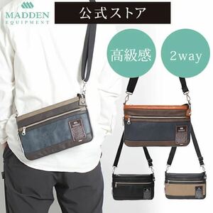 ショルダーバッグ メンズ 小さめ 3way ブランド 大人 おしゃれ 撥水 通勤 通学 小さい Bianchi ビアンキ madden TBPI 10 TMPI 07 キャメル