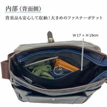 ショルダーバッグ メンズ 撥水 軽量 日本製 豊岡製鞄 B5対応 フラップ 綿ツイル 縦 縦型 BLAZER CLUB 16465 ネイビー_画像7