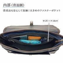 ショルダーバッグ メンズ 撥水 軽量 日本製 豊岡製鞄 A4対応 フラップ 綿ツイル 横 横型 BLAZER CLUB 16464 ネイビー_画像8