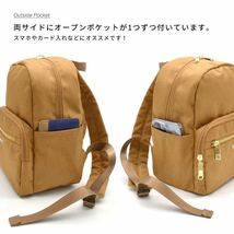 最新作 定価約4000円 リュック レディース 通勤 大人 かわいい 大容量 通学 撥水 ボックス型 高校生 女子 a4 anello アネロ 軽い GTM 0421_画像5