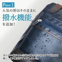 リュックサック ショルダーバッグ トートバッグ メンズ レディース 撥水 軽量 日本製 豊岡製鞄 A4対応 BLAZER CLUB 16463 ネイビー_画像3