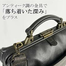 ダレスバッグ ビジネスバッグ メンズ リュック 日本製 豊岡製鞄 A4ファイル タブレット 縦 縦型 3WAY 鍵付き BRELIOUS 22359 ブラック_画像4