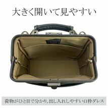 ダレスバッグ ビジネスバッグ メンズ リュック 日本製 豊岡製鞄 A4ファイル タブレット 縦 縦型 3WAY 鍵付き BRELIOUS 22359 ブラック_画像5