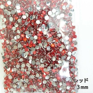  macromolecule Stone 3mm( red ) approximately 2000 bead | deco parts nails * anonymity delivery 