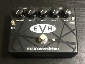 【優秀なオーバードライブペダル！】MXR EVH 5150 Overdrive 【エディヴァンヘイレン監修モデル】