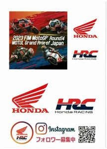 ステッカー　ホンダ　2023 FIM Moto GP 日本グランプリ　HONDA HRC　MOTUL Grand Prix of Japan